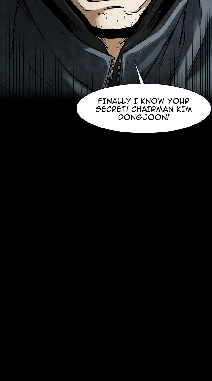 Infectee Chapter 27 page 17 - Chapter 27