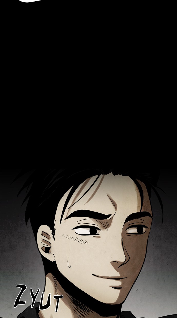 Infectee Chapter 27 page 46 - Chapter 27