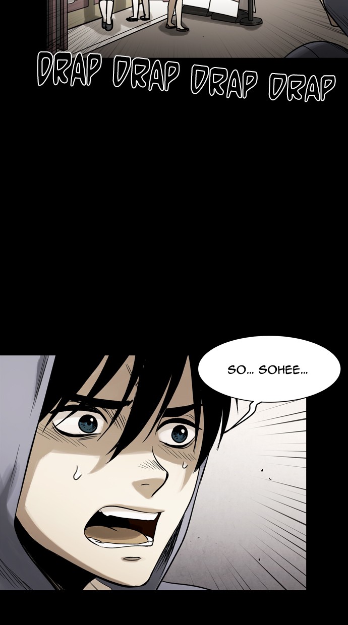 Infectee Chapter 27 page 65 - Chapter 27