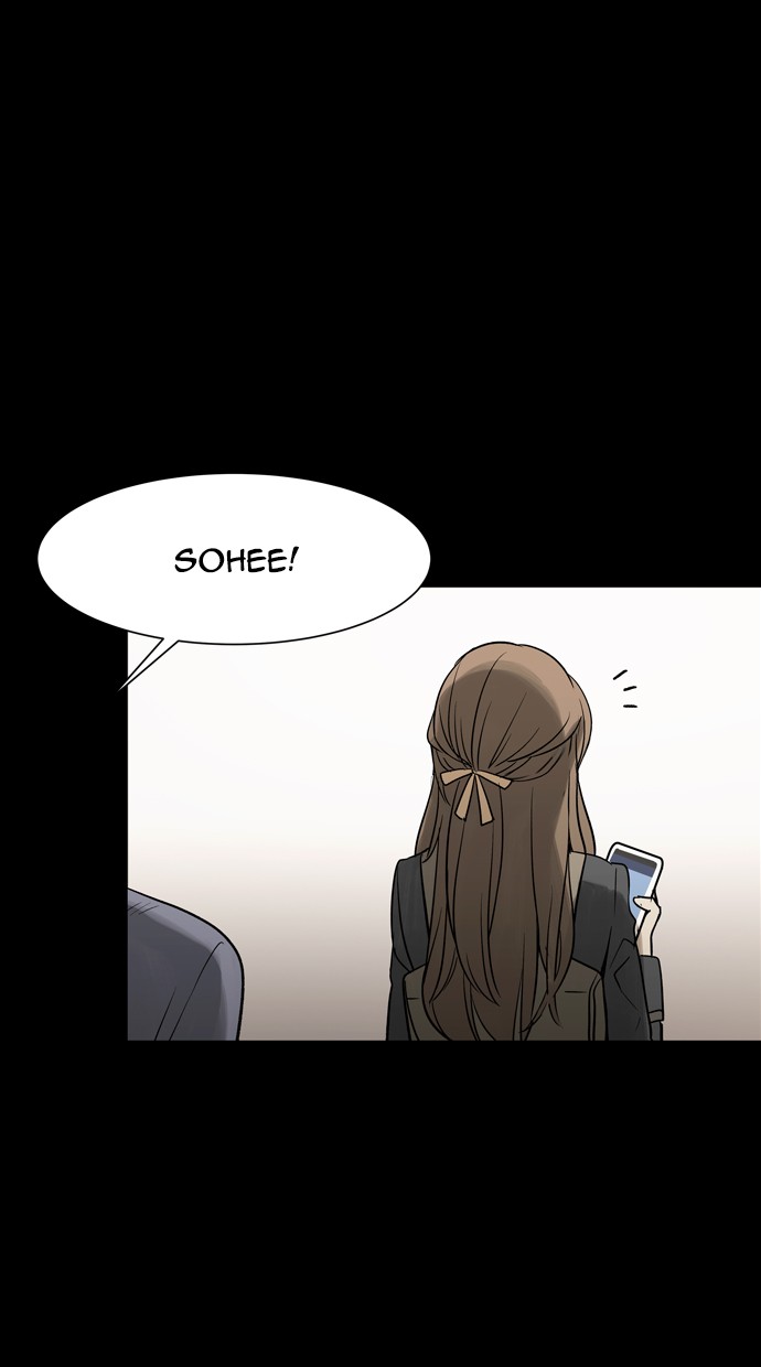 Infectee Chapter 27 page 66 - Chapter 27