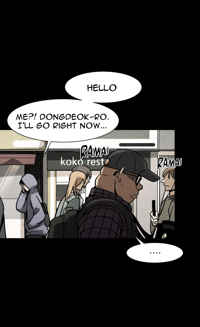 Infectee Chapter 28 page 24 - Chapter 28