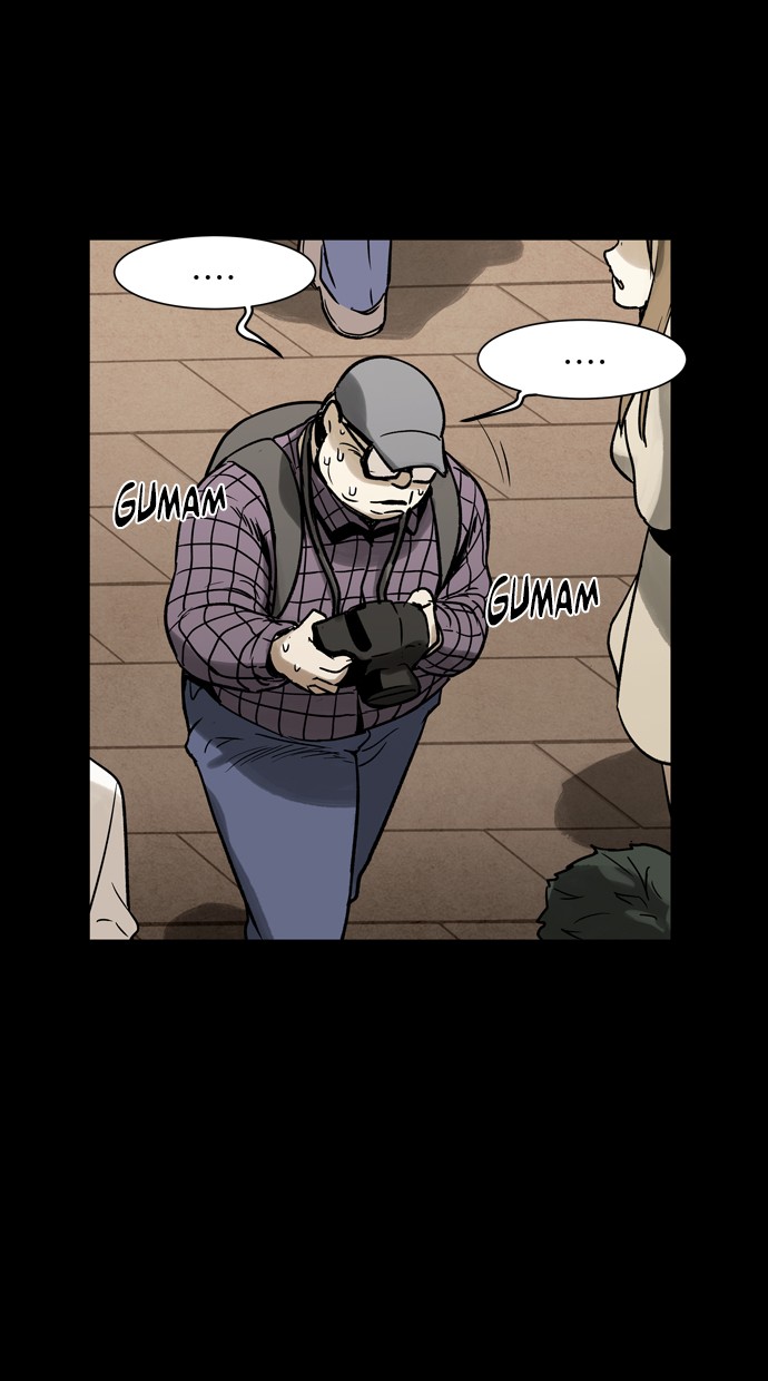 Infectee Chapter 28 page 25 - Chapter 28