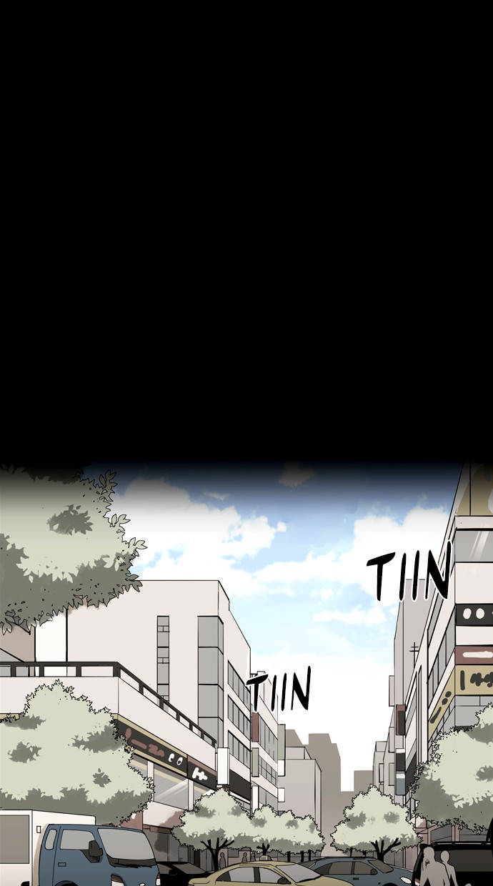 Infectee Chapter 28 page 33 - Chapter 28