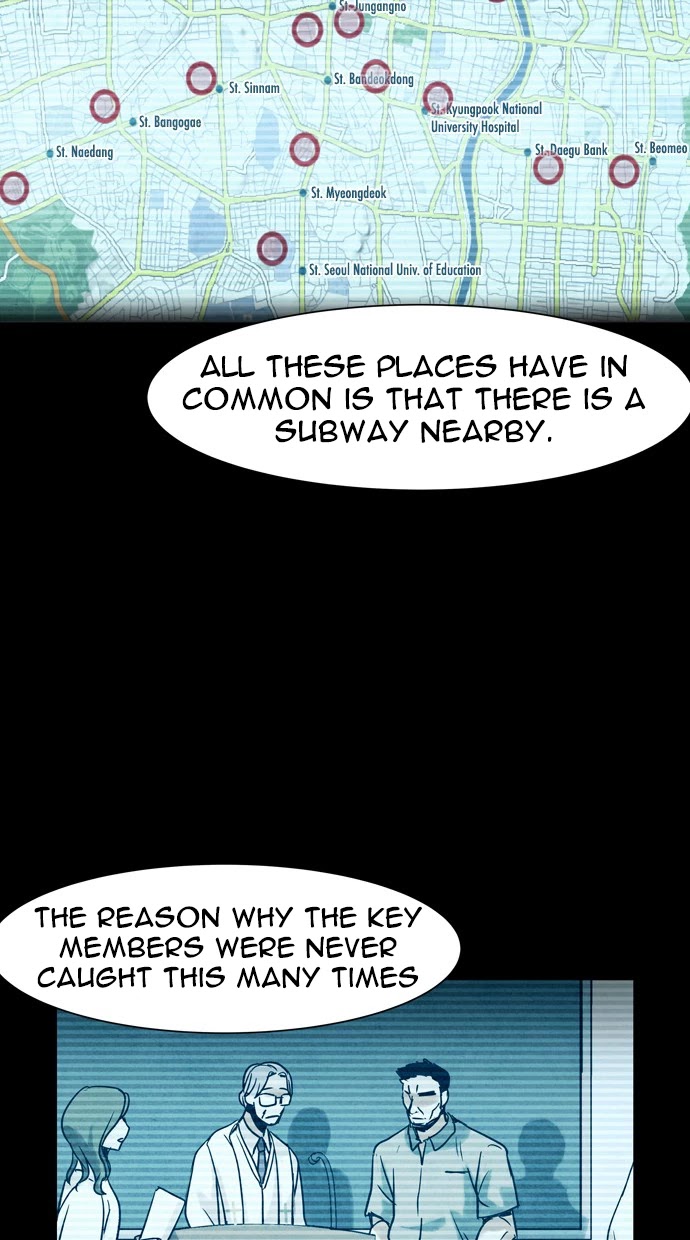 Infectee Chapter 28 page 46 - Chapter 28