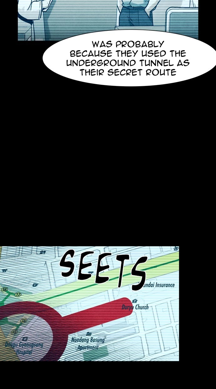 Infectee Chapter 28 page 47 - Chapter 28