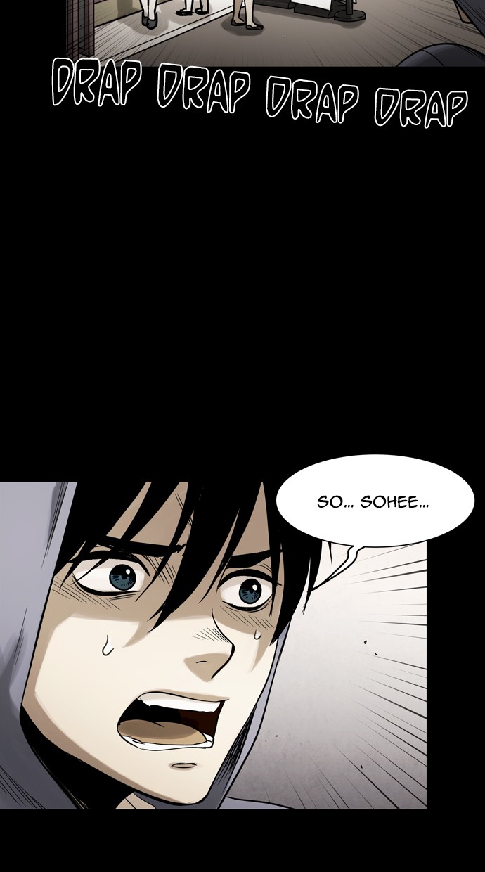 Infectee Chapter 28 page 5 - Chapter 28