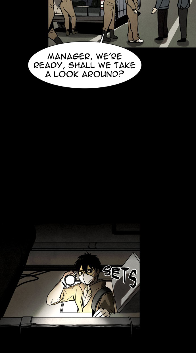 Infectee Chapter 29 page 22 - Chapter 29