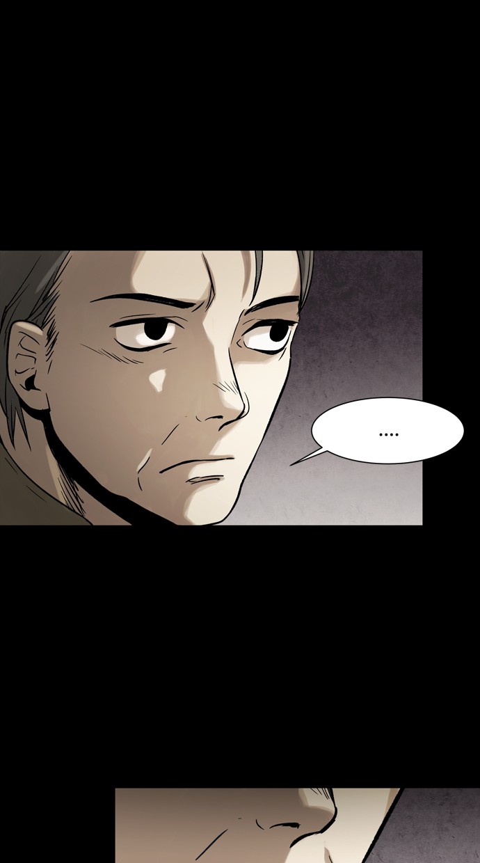 Infectee Chapter 29 page 26 - Chapter 29