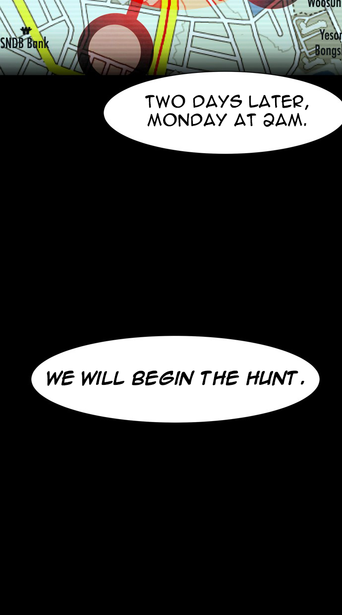Infectee Chapter 29 page 3 - Chapter 29
