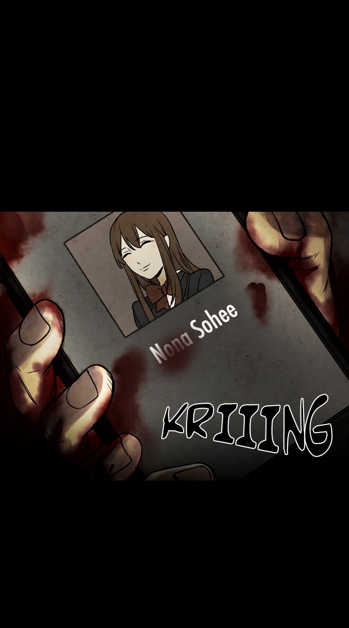 Infectee Chapter 29 page 52 - Chapter 29