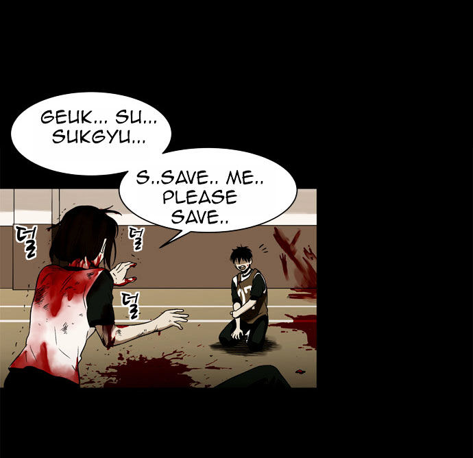 Infectee Chapter 3 page 26 - Chapter 3 : Change 2