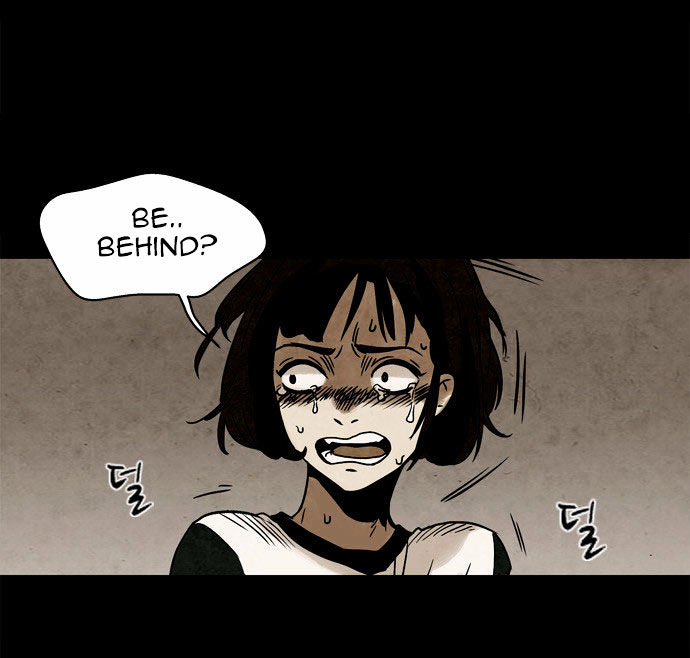 Infectee Chapter 3 page 28 - Chapter 3 : Change 2
