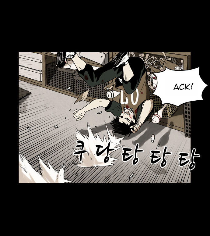 Infectee Chapter 3 page 36 - Chapter 3 : Change 2