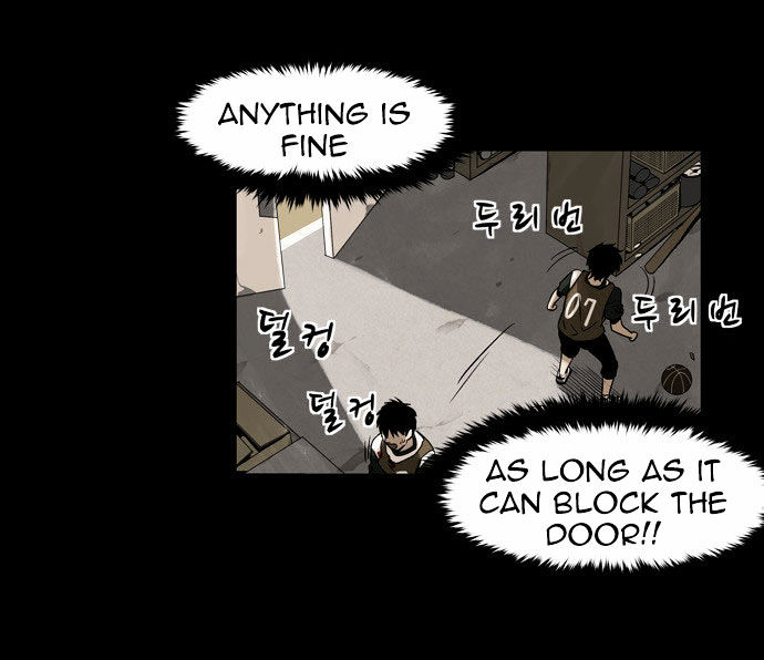 Infectee Chapter 3 page 38 - Chapter 3 : Change 2