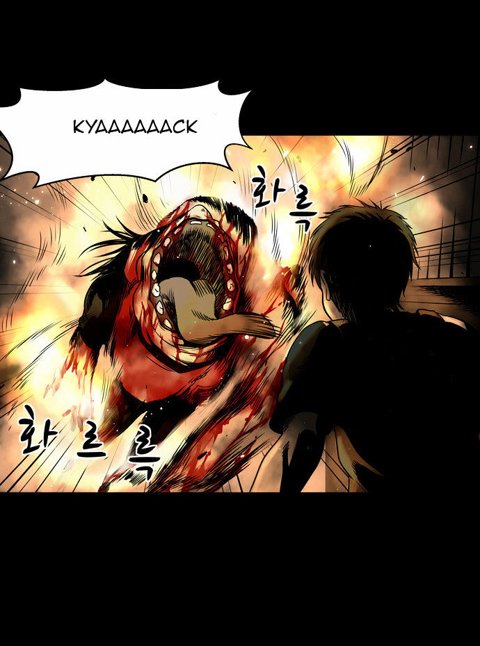 Infectee Chapter 3 page 53 - Chapter 3 : Change 2