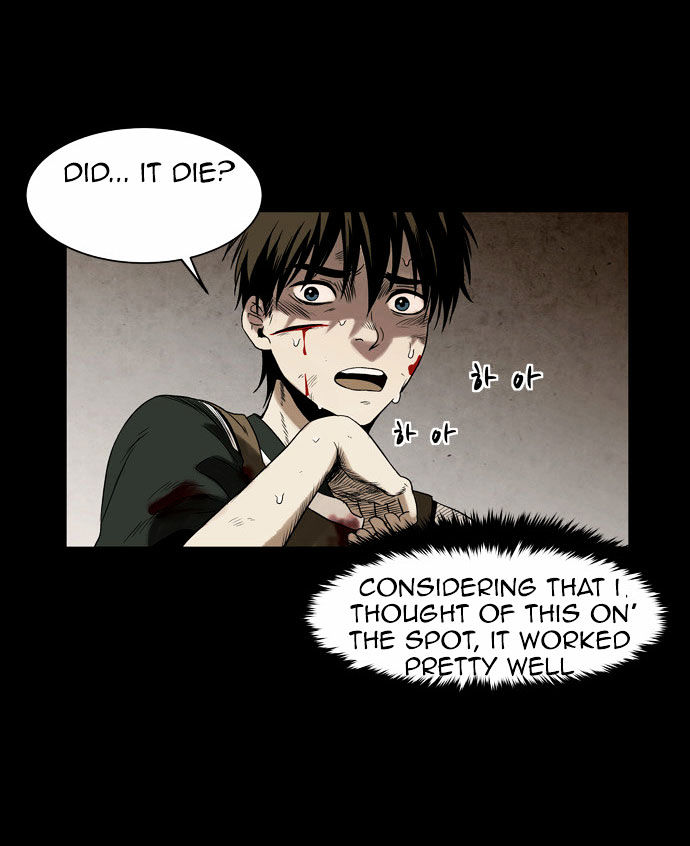 Infectee Chapter 3 page 60 - Chapter 3 : Change 2
