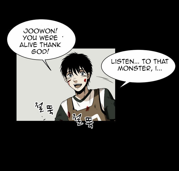 Infectee Chapter 3 page 62 - Chapter 3 : Change 2