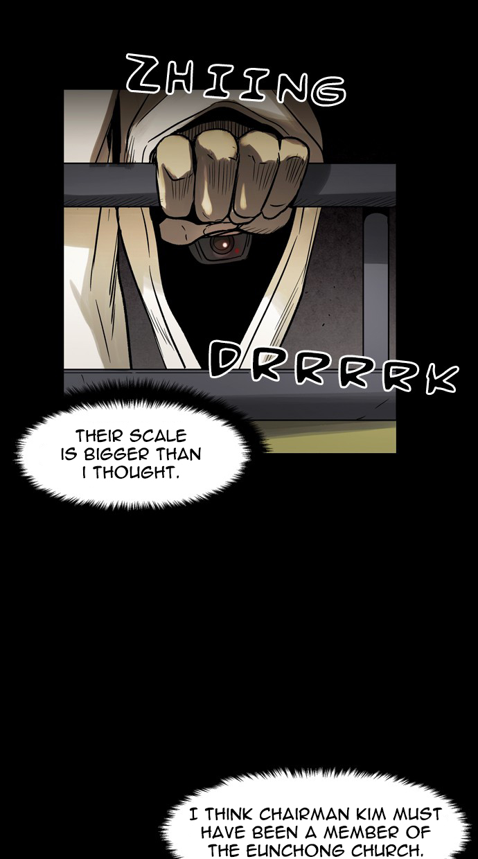 Infectee Chapter 30 page 13 - Chapter 30