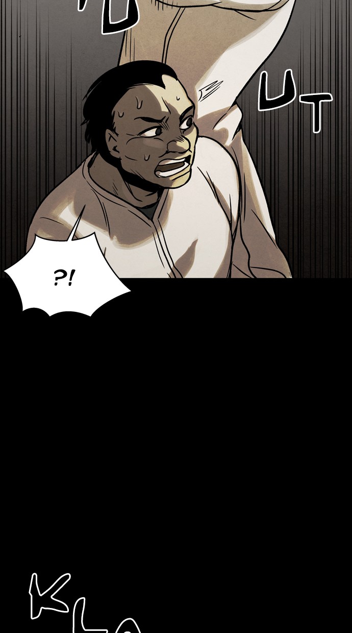 Infectee Chapter 30 page 25 - Chapter 30