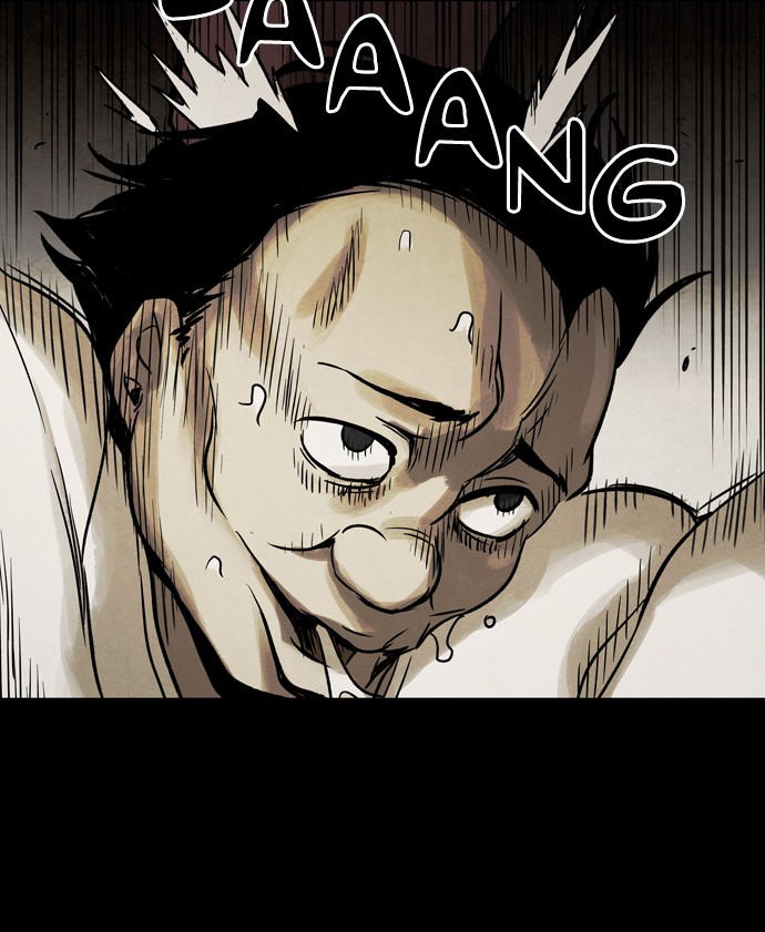 Infectee Chapter 30 page 26 - Chapter 30