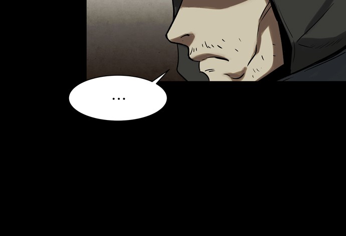 Infectee Chapter 30 page 7 - Chapter 30