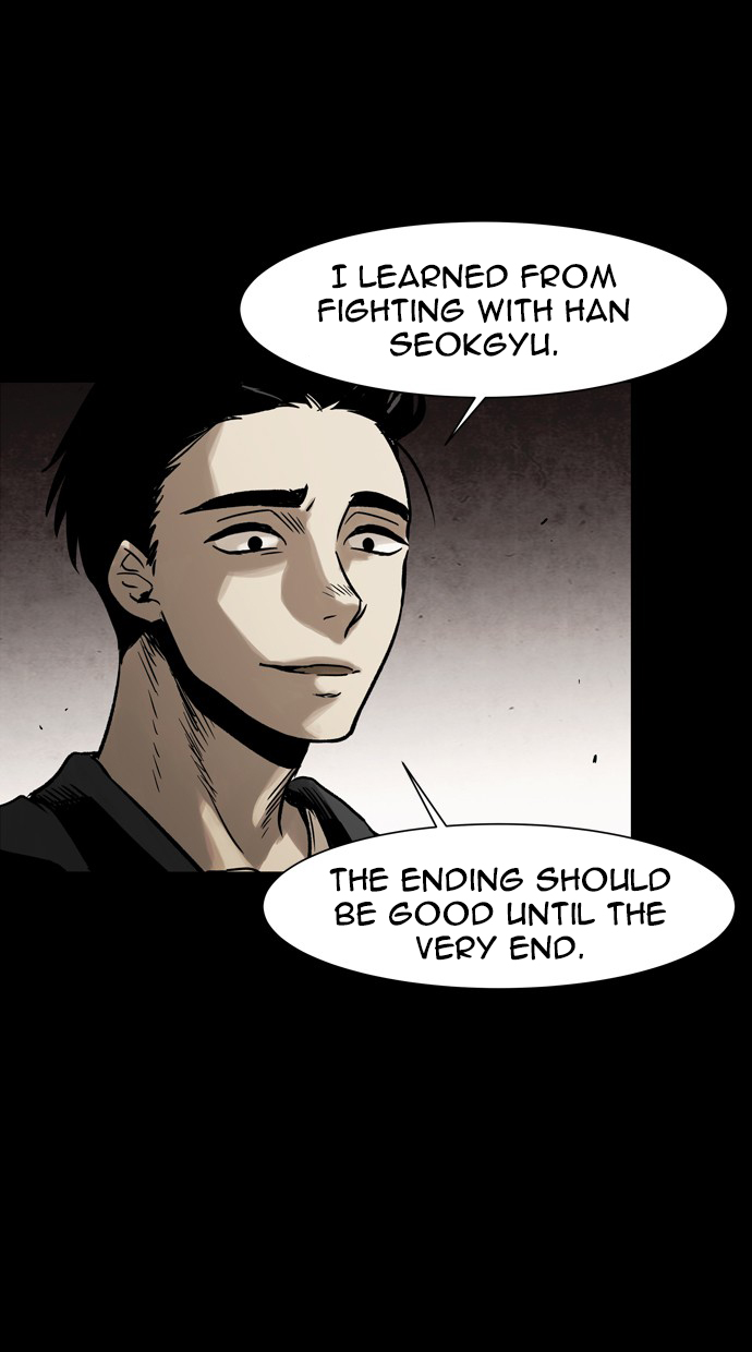 Infectee Chapter 32 page 18 - Chapter 32