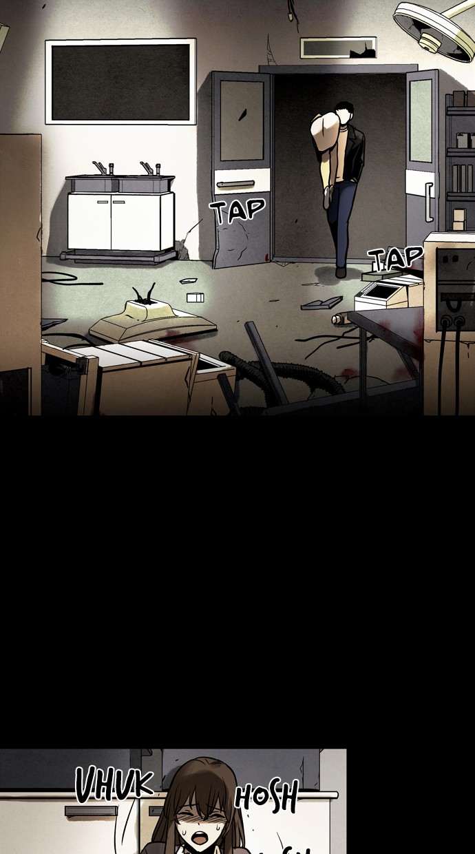 Infectee Chapter 32 page 26 - Chapter 32