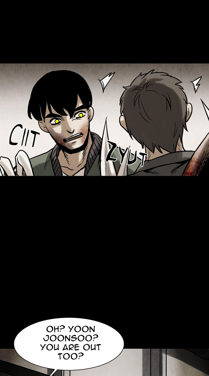 Infectee Chapter 32 page 3 - Chapter 32