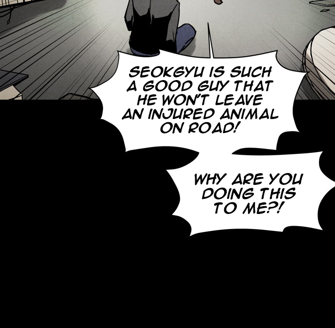 Infectee Chapter 32 page 49 - Chapter 32