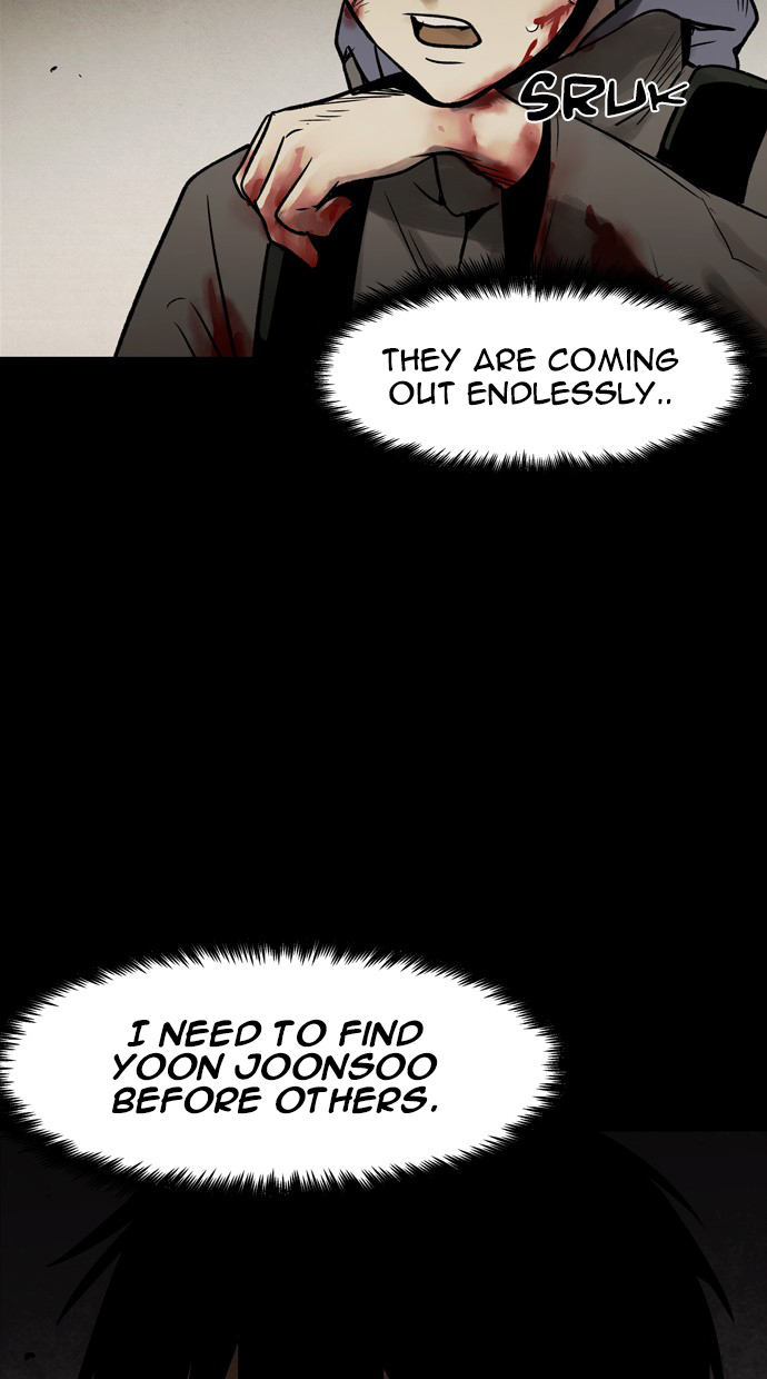 Infectee Chapter 33 page 3 - Chapter 33