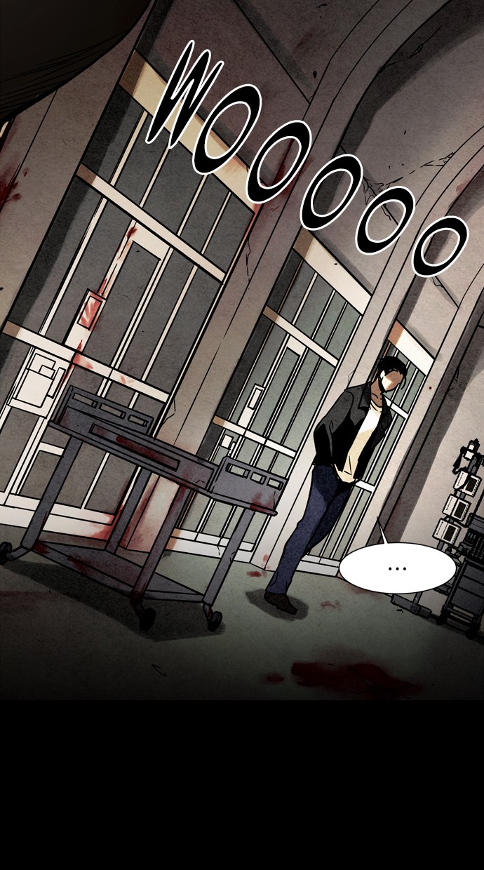 Infectee Chapter 33 page 60 - Chapter 33