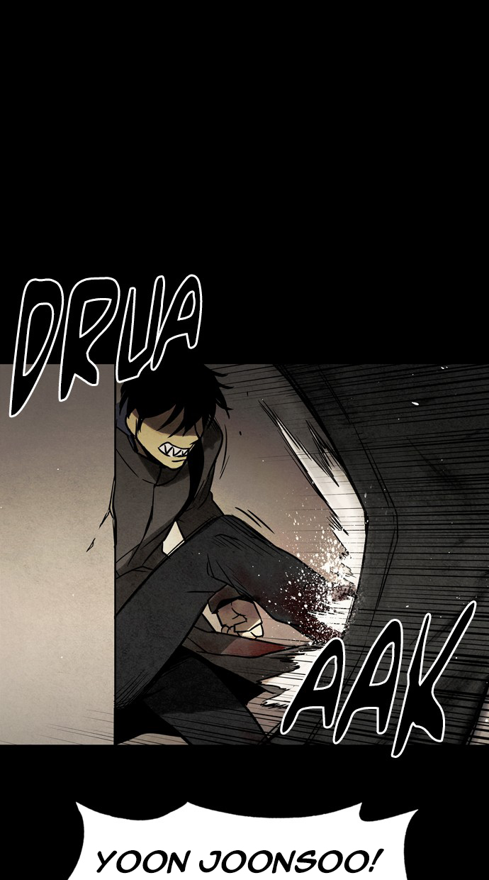 Infectee Chapter 34 page 2 - Chapter 34