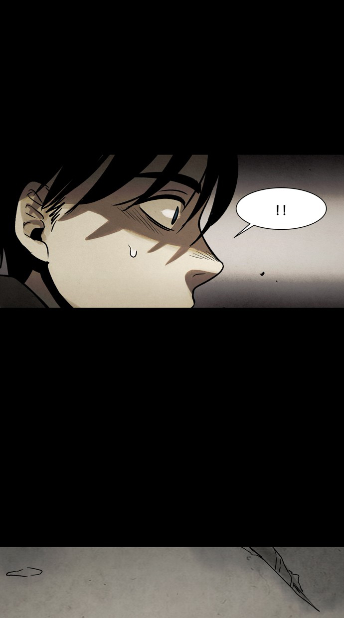 Infectee Chapter 34 page 30 - Chapter 34