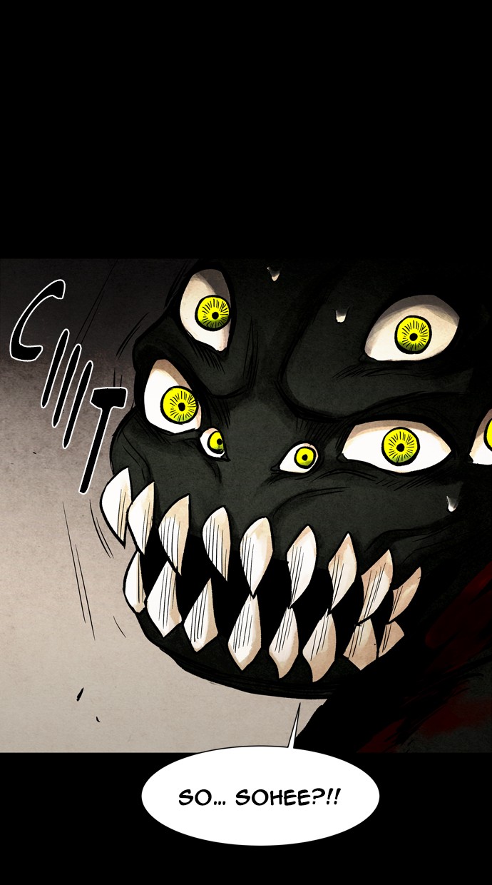 Infectee Chapter 34 page 74 - Chapter 34