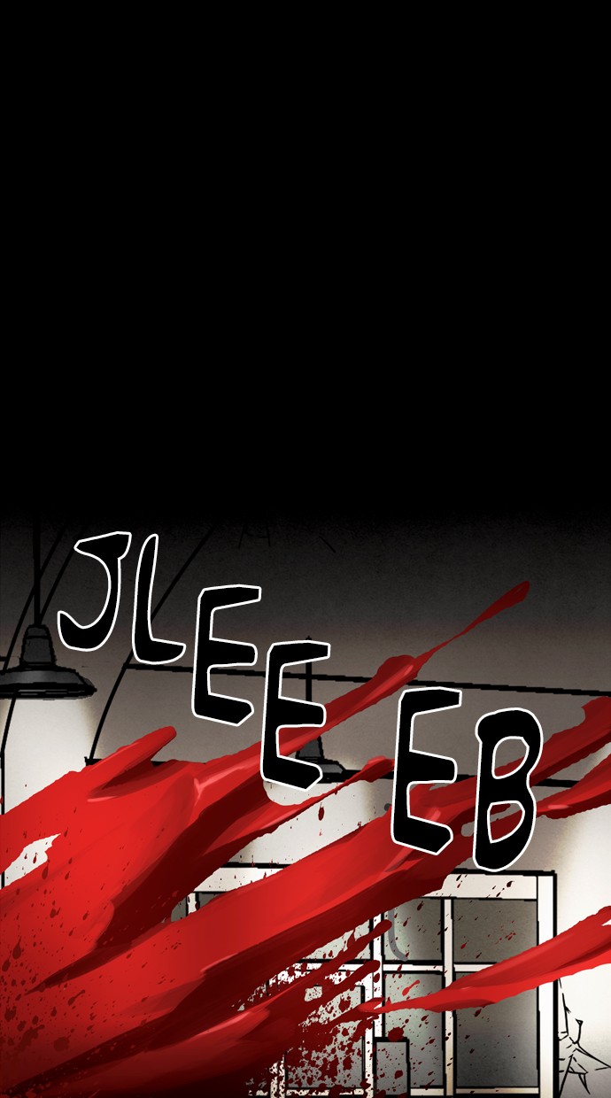 Infectee Chapter 34 page 75 - Chapter 34