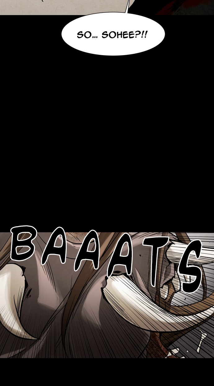 Infectee Chapter 35 page 3 - Chapter 35