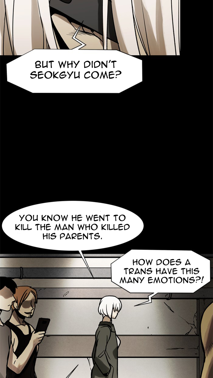 Infectee Chapter 36 page 3 - Chapter 36