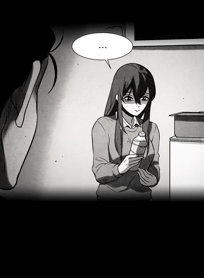 Infectee Chapter 37 page 33 - Chapter 37