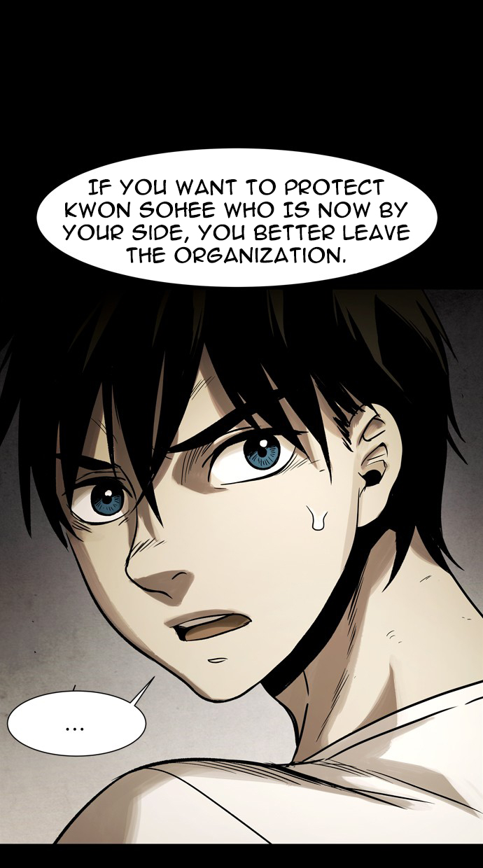 Infectee Chapter 37 page 4 - Chapter 37
