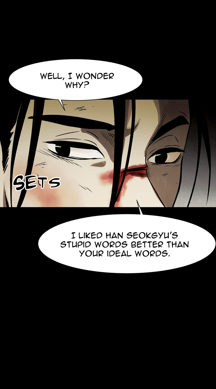 Infectee Chapter 37 page 48 - Chapter 37