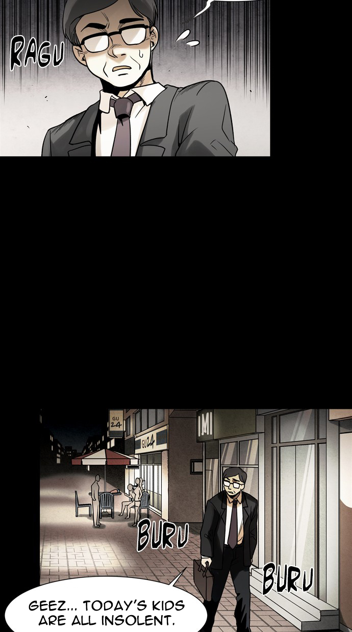 Infectee Chapter 38 page 14 - Chapter 38