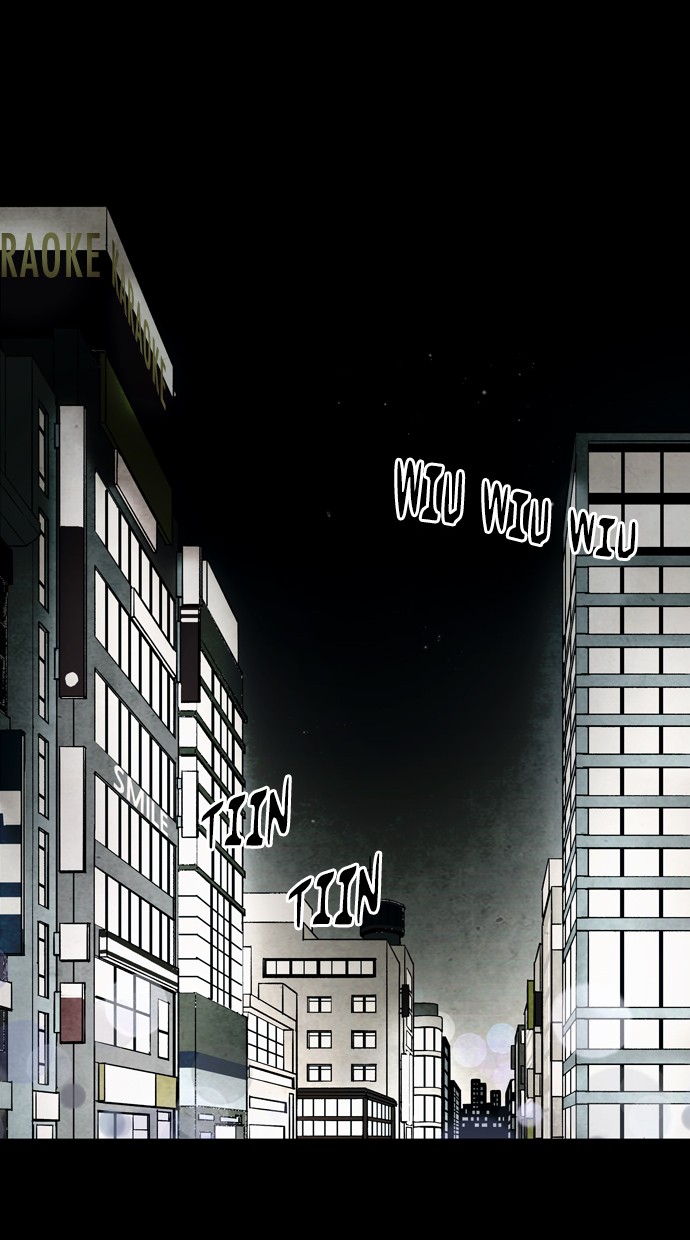 Infectee Chapter 38 page 3 - Chapter 38