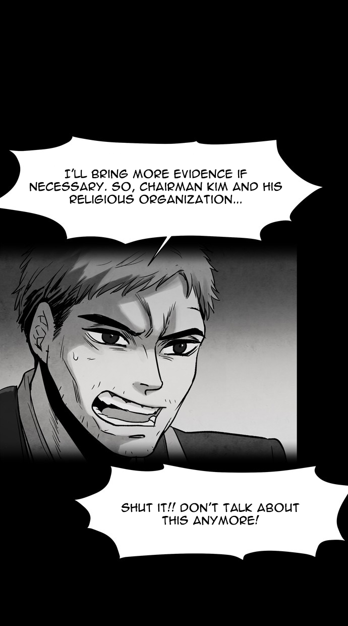 Infectee Chapter 39 page 12 - Chapter 39