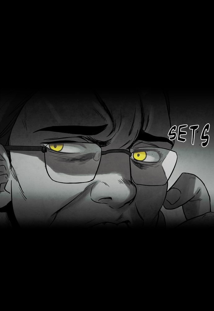 Infectee Chapter 39 page 14 - Chapter 39