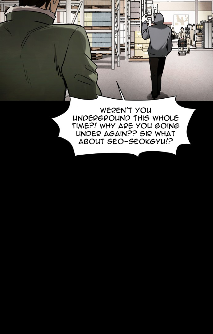 Infectee Chapter 39 page 17 - Chapter 39