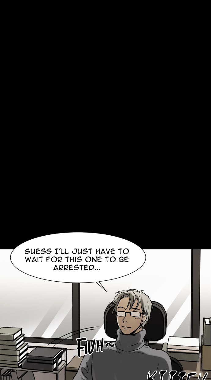 Infectee Chapter 39 page 22 - Chapter 39