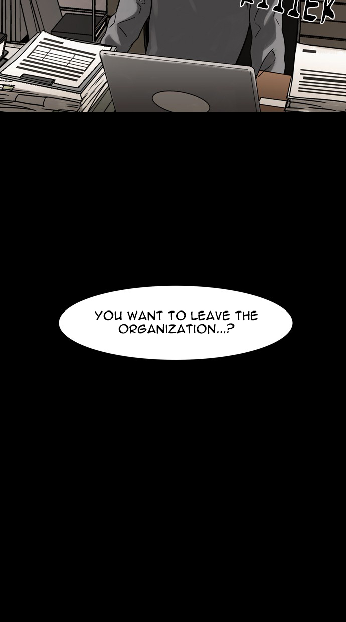 Infectee Chapter 39 page 23 - Chapter 39