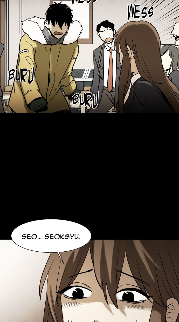 Infectee Chapter 39 page 78 - Chapter 39