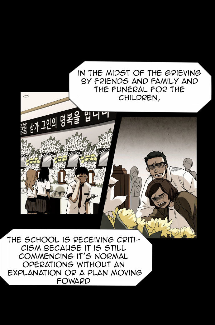 Infectee Chapter 4 page 15 - Chapter 4