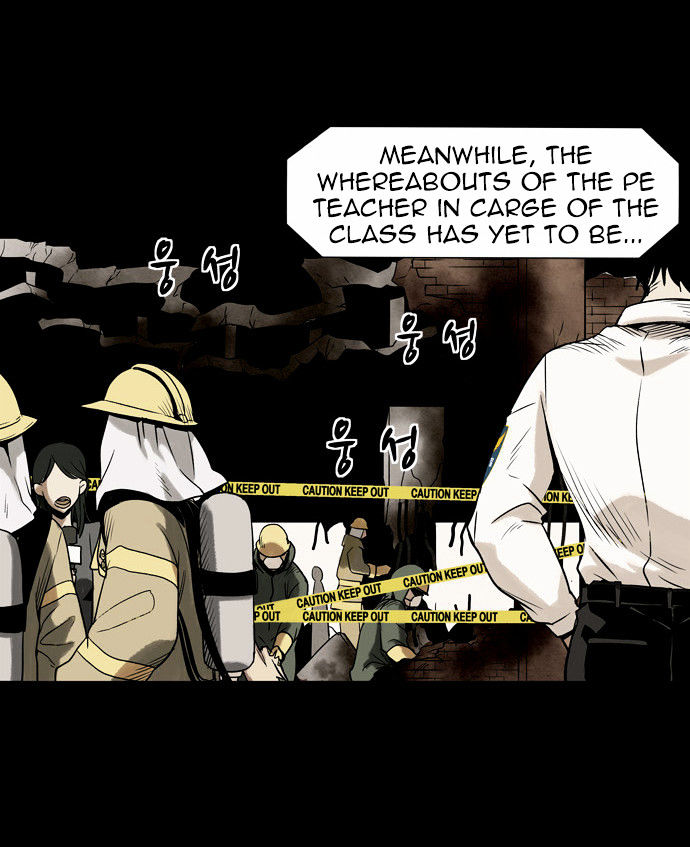 Infectee Chapter 4 page 16 - Chapter 4